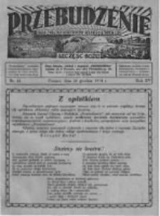 Przebudzenie: organ Związku Robotnik&oacute;w Rolnych i Leśnych ZZP. 1934.12.20 R.16 Nr51