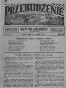 Przebudzenie: organ Związku Robotników Rolnych i Leśnych ZZP. 1934.12.27 R.16 Nr52