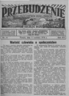 Przebudzenie: organ Związku Robotnik&oacute;w Rolnych i Leśnych ZZP. 1935.04.11 R.17 Nr15