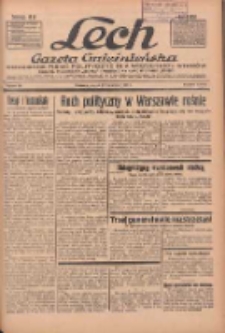 Lech.Gazeta Gnieźnieńska: codzienne pismo polityczne dla wszystkich stan&oacute;w. Dodatki: tygodniowy "Lechita" i powieściowy oraz dwutygodnik "Leszek" 1936.04.24 R.36 Nr96