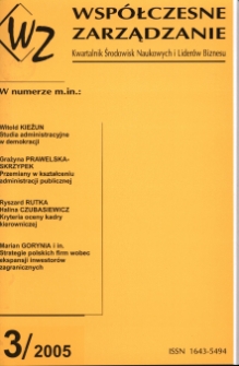 Strategie polskich firm wobec ekspansji inwestorów zagranicznych a działalność samorządu gospodarczego