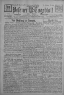 Posener Tageblatt (Posener Warte) 1926.12.21 Jg.65 Nr292