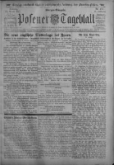 Posener Tageblatt 1917.08.12 Jg.56 Nr374