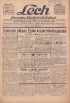 Lech.Gazeta Gnieźnieńska: codzienne pismo polityczne dla wszystkich stan&oacute;w. Dodatki: tygodniowy "Lechita" i powieściowy oraz dwutygodnik "Leszek" 1936.06.26 R.36 Nr147