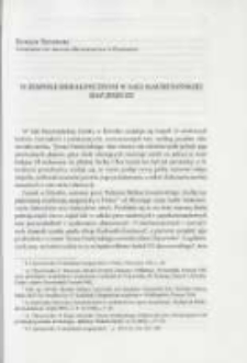 O zespole heraldycznym w Sali Mauretańskiej raz jeszcze. Pamiętnik Biblioteki K&oacute;rnickiej Z. 30.