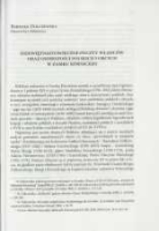 Dziewietnastowieczne poczty władc&oacute;w oraz osobistości polskich i obcych w zamku k&oacute;rnickim. Pamiętnik Biblioteki K&oacute;rnickiej Z. 30.