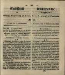 Amtsblatt der K&ouml;niglichen Regierung zu Posen. 1853.10.18 Nro.42