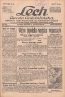 Lech.Gazeta Gnieźnieńska: codzienne pismo polityczne dla wszystkich stan&oacute;w. Dodatki: tygodniowy "Lechita" i powieściowy oraz dwutygodnik "Leszek" 1938.08.11 R.33 Nr182