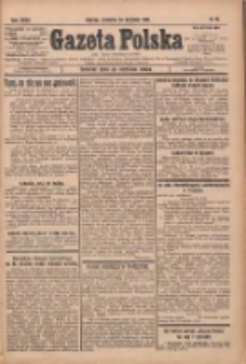 Gazeta Polska: codzienne pismo polsko-katolickie dla wszystkich stan&oacute;w 1930.04.24 R.34 Nr95