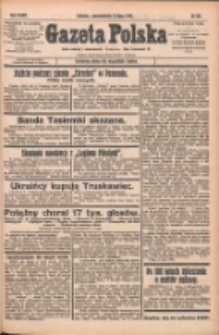 Gazeta Polska: codzienne pismo polsko-katolickie dla wszystkich stanów 1932.07.11 R.36 Nr156