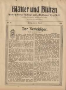 Bl&auml;tter und Bl&uuml;ten: unterhaltungs-Beilage zum "Wollsteiner Tageblatt" 1908.08.16 Nr33