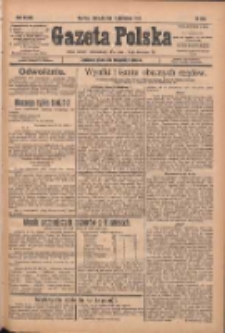 Gazeta Polska: codzienne pismo polsko-katolickie dla wszystkich stanów 1932.11.07 R.36 Nr256