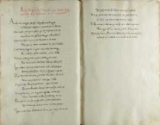 Andreas Cricius, Aula regia reverendissimi in Christo patri domino Petro Tomiczki episcopo Posnaniensi Regni Poloniae vicecancellario