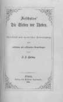 Aeschylos Werke. Bd.3 Die Sieben von Theben