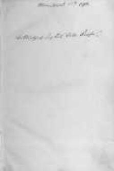 Die Ruhe der Kinder Gottes in dem Herrn. Bd.1