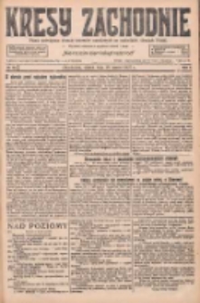Kresy Zachodnie: pismo poświęcone obronie interes&oacute;w narodowych na zachodnich ziemiach Polski 1927.03.18 R.5 Nr63