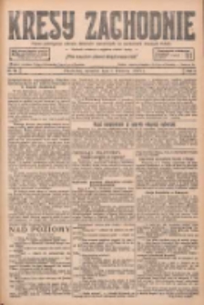 Kresy Zachodnie: pismo poświęcone obronie interes&oacute;w narodowych na zachodnich ziemiach Polski 1927.04.07 R.5 Nr80
