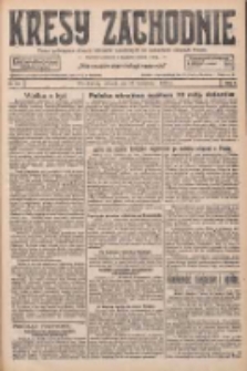 Kresy Zachodnie: pismo poświęcone obronie interes&oacute;w narodowych na zachodnich ziemiach Polski 1927.04.12 R.5 Nr84