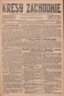 Kresy Zachodnie: pismo poświęcone obronie interes&oacute;w narodowych na zachodnich ziemiach Polski 1927.04.24 R.5 Nr94