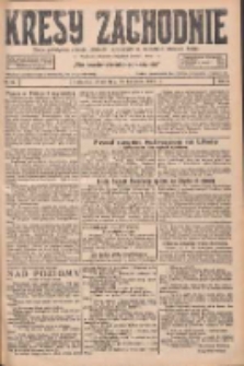 Kresy Zachodnie: pismo poświęcone obronie interes&oacute;w narodowych na zachodnich ziemiach Polski 1927.04.27 R.5 Nr96