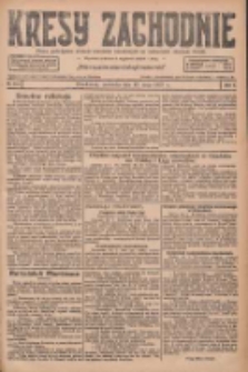 Kresy Zachodnie: pismo poświęcone obronie interes&oacute;w narodowych na zachodnich ziemiach Polski 1927.05.22 R.5 Nr117