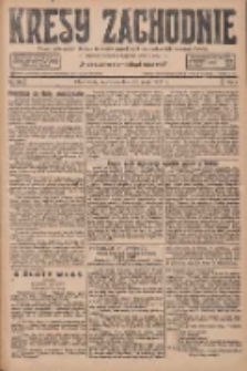 Kresy Zachodnie: pismo poświęcone obronie interes&oacute;w narodowych na zachodnich ziemiach Polski 1927.05.29 R.5 Nr122