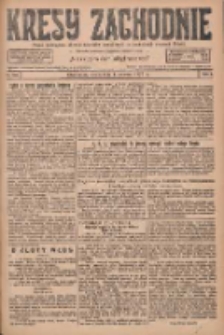 Kresy Zachodnie: pismo poświęcone obronie interes&oacute;w narodowych na zachodnich ziemiach Polski 1927.06.01 R.5 Nr124