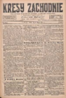 Kresy Zachodnie: pismo poświęcone obronie interes&oacute;w narodowych na zachodnich ziemiach Polski 1927.07.02 R.5 Nr148