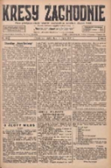 Kresy Zachodnie: pismo poświęcone obronie interes&oacute;w narodowych na zachodnich ziemiach Polski 1927.07.15 R.5 Nr159