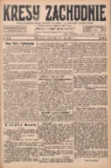 Kresy Zachodnie: pismo poświęcone obronie interes&oacute;w narodowych na zachodnich ziemiach Polski 1927.07.16 R.5 Nr160