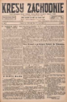 Kresy Zachodnie: pismo poświęcone obronie interes&oacute;w narodowych na zachodnich ziemiach Polski 1927.07.17 R.5 Nr161