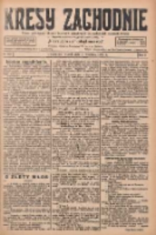 Kresy Zachodnie: pismo poświęcone obronie interes&oacute;w narodowych na zachodnich ziemiach Polski 1927.09.06 R.5 Nr203