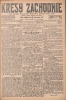 Kresy Zachodnie: pismo poświęcone obronie interes&oacute;w narodowych na zachodnich ziemiach Polski 1927.09.27 R.5 Nr221