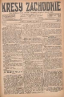 Kresy Zachodnie: pismo poświęcone obronie interes&oacute;w narodowych na zachodnich ziemiach Polski 1927.09.28 R.5 Nr222