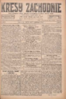 Kresy Zachodnie: pismo poświęcone obronie interes&oacute;w narodowych na zachodnich ziemiach Polski 1927.10.04 R.5 Nr227