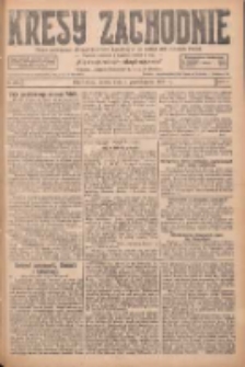 Kresy Zachodnie: pismo poświęcone obronie interes&oacute;w narodowych na zachodnich ziemiach Polski 1927.10.08 R.5 Nr231