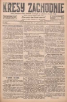 Kresy Zachodnie: pismo poświęcone obronie interes&oacute;w narodowych na zachodnich ziemiach Polski 1927.10.11 R.5 Nr233
