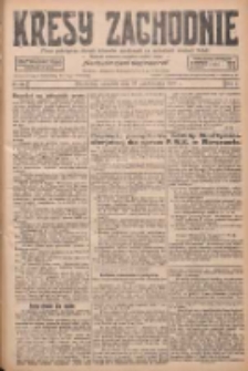 Kresy Zachodnie: pismo poświęcone obronie interes&oacute;w narodowych na zachodnich ziemiach Polski 1927.10.13 R.5 Nr235