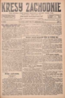 Kresy Zachodnie: pismo poświęcone obronie interes&oacute;w narodowych na zachodnich ziemiach Polski 1927.10.14 R.5 Nr236