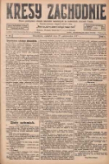 Kresy Zachodnie: pismo poświęcone obronie interesów narodowych na zachodnich ziemiach Polski 1927.10.20 R.5 Nr241