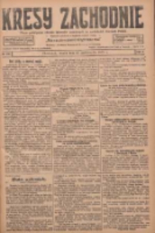 Kresy Zachodnie: pismo poświęcone obronie interesów narodowych na zachodnich ziemiach Polski 1927.10.25 R.5 Nr245