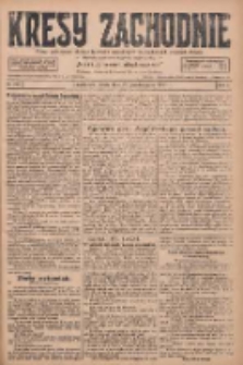 Kresy Zachodnie: pismo poświęcone obronie interes&oacute;w narodowych na zachodnich ziemiach Polski 1927.10.26 R.5 Nr246