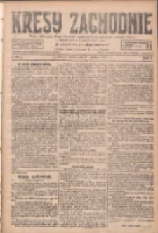 Kresy Zachodnie: pismo poświęcone obronie interes&oacute;w narodowych na zachodnich ziemiach Polski 1927.12.17 R.5 Nr288