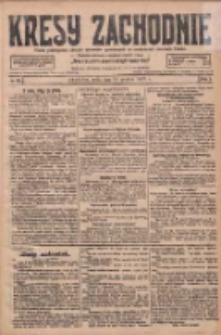 Kresy Zachodnie: pismo poświęcone obronie interesów narodowych na zachodnich ziemiach Polski 1927.12.21 R.5 Nr291