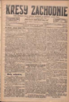 Kresy Zachodnie: pismo poświęcone obronie interesów narodowych na zachodnich ziemiach Polski 1927.12.24 R.5 Nr294