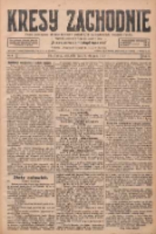 Kresy Zachodnie: pismo poświęcone obronie interes&oacute;w narodowych na zachodnich ziemiach Polski 1928.01.08 R.6 Nr6