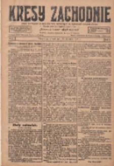 Kresy Zachodnie: pismo poświęcone obronie interesów narodowych na zachodnich ziemiach Polski 1928.01.10 R.6 Nr7