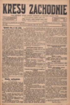 Kresy Zachodnie: pismo poświęcone obronie interes&oacute;w narodowych na zachodnich ziemiach Polski 1928.01.29 R.6 Nr24