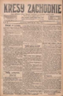 Kresy Zachodnie: pismo poświęcone obronie interes&oacute;w narodowych na zachodnich ziemiach Polski 1928.02.28 R.6 Nr48
