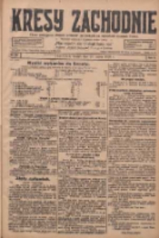 Kresy Zachodnie: pismo poświęcone obronie interes&oacute;w narodowych na zachodnich ziemiach Polski 1928.03.13 R.6 Nr60